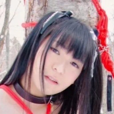 にぅ