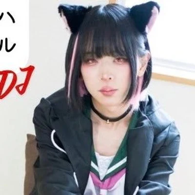 皐月ハル