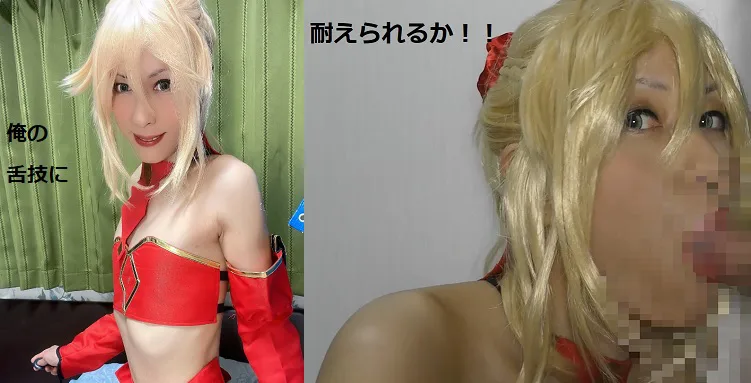 猛烈♂モード！ サンプル
