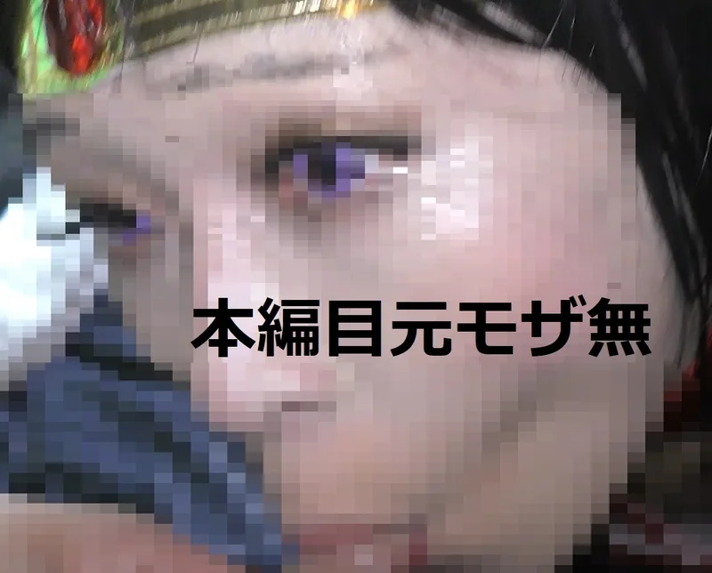 CJD(コスプレ女装男子）ハメ撮りFire.4：セーラー●ーズin妖魔チンコ サンプル