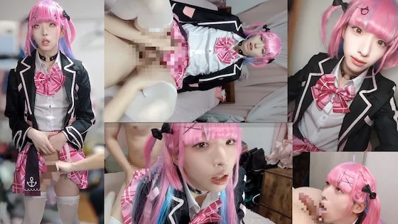【現役男の娘レイヤー】フォロワー専用の性処理メイドに就職...メスアクメしながら下品な音を立てて一生懸命ご奉仕中!!【元ホ〇ライ〇・湊あ〇あ】【本編26分】