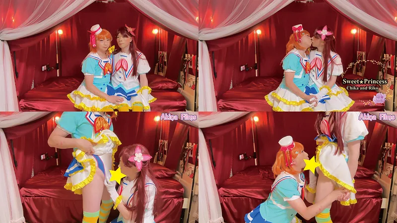 SweetPrincess　見た事のない快楽の希望・・・かわいい衣装をまとった女装男子同士のガチＨ中出し サンプル