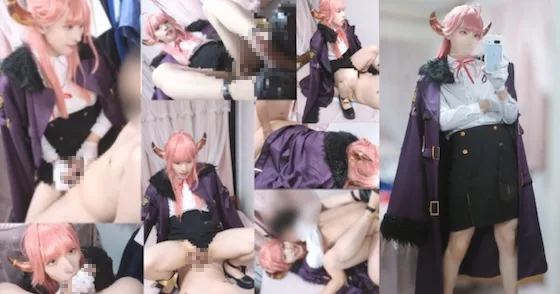 【現役男の娘レイヤー】M男で遊ぶはずが最後は肉オナホに...誰にでも負けるよわよわマゾオスオナホです♡♡♡【ブ〇アカ／陸〇魔ア〇】【本編49分】