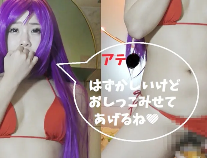 子宮撮ったどー！！ サンプル